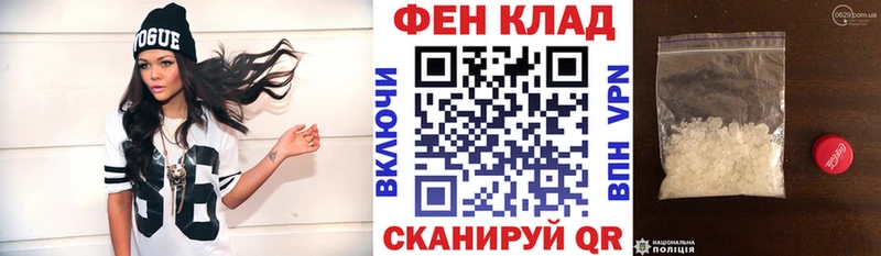 Купить  Любань  АМФ 98% 