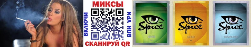 Бутират 99%  Купить где  Любань 