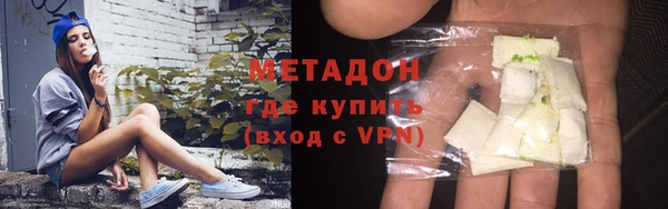 бутик Аркадак