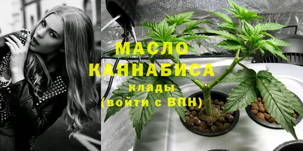 бутик Аркадак
