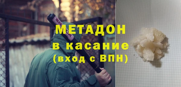 бутик Аркадак