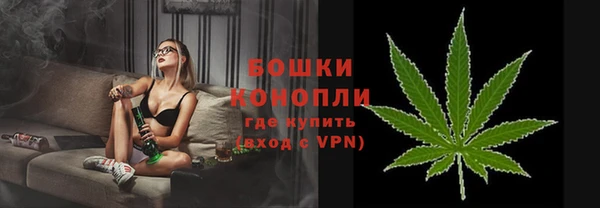 бутик Аркадак