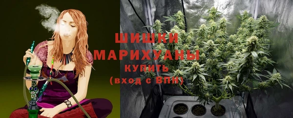 2c-b Арсеньев