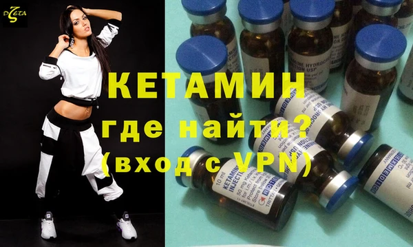 бутик Аркадак