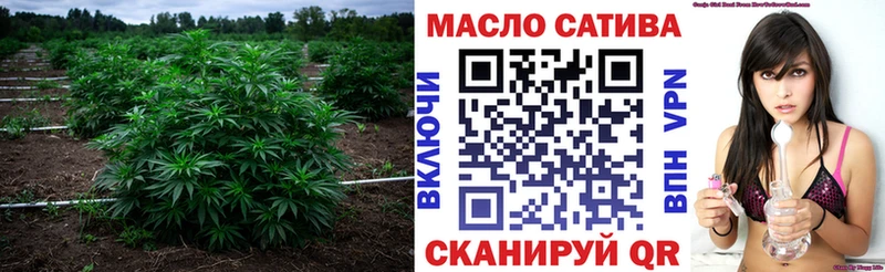 Купить закладки  Любань  Дистиллят ТГК вейп 